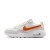 Thumbnail of Nike Air Max SC (CZ5358-123) [1]