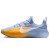 Thumbnail of Nike LeBron TR 1 (FJ6151-401) [1]