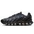 Thumbnail of Nike Air Max Dn8 (II7634-001) [1]
