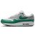 Thumbnail of Nike Air Max 1 Essential (FZ5808-016) [1]