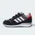 Thumbnail of adidas Originals ZX 500 (HQ4010) [1]