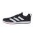 Thumbnail of adidas Originals The Total (IH8240) [1]
