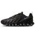 Thumbnail of Nike Air Max Dn8 (IH4464-001) [1]
