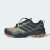 Thumbnail of adidas Originals Terrex Skychaser GORE-TEX (JQ9929) [1]