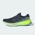 Thumbnail of adidas Originals Supernova Rise 2 (JR4139) [1]