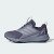 Thumbnail of adidas Originals Tracefinder (JR5281) [1]