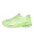 Thumbnail of New Balance 1906A (U1906AF) [1]