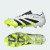 Thumbnail of adidas Originals Predator Elite SG (JI1067) [1]