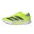 Thumbnail of adidas Originals Adizero SL 2 (JI2984) [1]