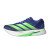 Thumbnail of adidas Originals Adizero Boston 13 (JS4944) [1]