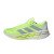 Thumbnail of adidas Originals Adistar 3 (JI1241) [1]