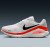 Thumbnail of Nike Structure 26 (HJ1102-102) [1]