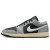 Thumbnail of Nike Jordan Air Jordan 1 Low SE (HQ2010-012) [1]