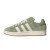 Thumbnail of adidas Originals Campus 00s (JS1103) [1]