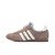 Thumbnail of adidas Originals WMNS JAPAN (JR7159) [1]
