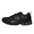 Thumbnail of New Balance M1906RCH (M1906RCH) [1]