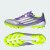 Thumbnail of adidas Originals F50 League 2G/3G Artificial Grass (JH7740) [1]