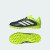 Thumbnail of adidas Originals Copa Pure 3 Club Kunstrasen Kinder (JR2902) [1]