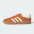 Thumbnail of adidas Originals adidas Gazelle Indoor (JQ8392) [1]