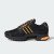 Thumbnail of adidas Originals Climacool 1 (JR7169) [1]