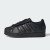 Thumbnail of adidas Originals adidas Superstar Led Lights Schuhe mit Komfortverschluss und elastischen Schnürsenkeln für Kinder (JS1291) [1]