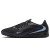 Thumbnail of Nike Phantom 6 Low Academy (HQ2325-003) [1]