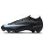 Thumbnail of Nike Mercurial Vapor 16 Pro FG (FQ8685-001) [1]
