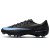 Thumbnail of Nike Mercurial Vapor 16 Academy (FQ1458-001) [1]