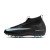 Thumbnail of Nike Jr. Mercurial Superfly 10 Academy AG (FQ8308-001) [1]