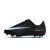 Thumbnail of Nike Jr. Mercurial Vapor 16 Club MG (FQ8286-003) [1]