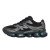 Thumbnail of New Balance Abzorb 2000 (U2000EA) [1]