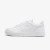 Thumbnail of Lacoste Court Ace (50SFA0064-21G) [1]