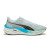 Thumbnail of Puma Velocity Nitro 4 (311140) [1]