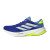 Thumbnail of adidas Originals Supernova Solution 2.0 (JQ5078) [1]
