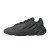 Thumbnail of adidas Originals OZELIA (IE2002) [1]