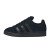 Thumbnail of adidas Originals Campus 00s (JR7287) [1]
