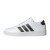 Thumbnail of adidas Originals Breaknet 3.0 (JR3547) [1]