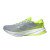 Thumbnail of adidas Originals Supernova Rise 2 Laufschuhe (JS1888) [1]