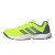 Thumbnail of adidas Originals Rapidmove 2 (ID6563) [1]