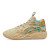 Thumbnail of Puma MB.04 'Flare' (312209-01) [1]