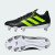 Thumbnail of adidas Originals Kakari SG (JQ2333) [1]
