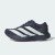 Thumbnail of adidas Originals Adizero EVO SL Schuhe für Kinder und Teens (KI8444) [1]