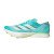 Thumbnail of adidas Originals Adizero Avanti (JH5229) [1]