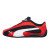 Thumbnail of Puma Speedcat Plus (402995-02) [1]