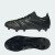 Thumbnail of adidas Originals Predator League Kunstrasen neuerer Generation, Hart- und Aschenplätze Fußballschuhe (JI1118) [1]