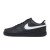Thumbnail of Nike Court Vision (FZ0630-010) [1]