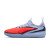 Thumbnail of Nike Jr. Phantom 6 Low Academy (HQ2035-400) [1]
