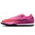 Thumbnail of Nike Mercurial Vapor 16 Pro TF (FQ8687-600) [1]
