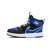 Thumbnail of Nike Jordan 1 Mid RM EasyOn (FQ1282-014) [1]
