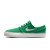 Thumbnail of Nike Stefan Janoski (525104-309) [1]